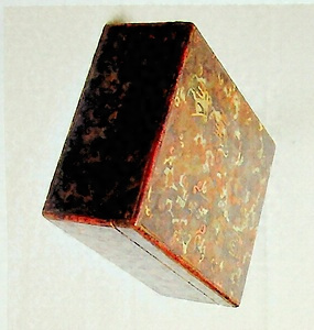 天平箱(密陀蒔絵)