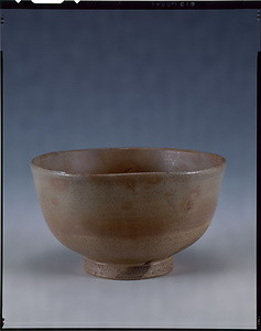 御本半使茶碗