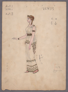 「タンホイザー」　舞台装置図