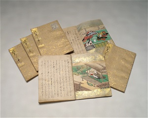 つれづれ草（奈良絵本）