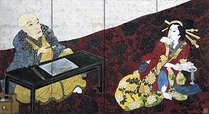 面構　国貞改め三代豊国