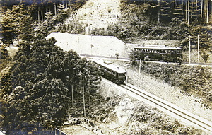 絵葉書「登山電車出山附近 スウィッチバック線」