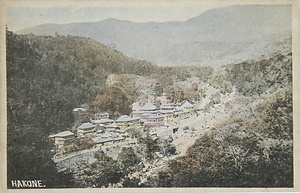 絵葉書「HAKONE」（明治時代の木賀温泉）