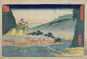 箱根七湯図会　塔の澤