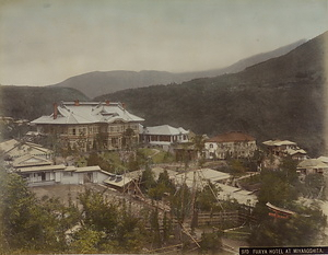 富士屋ホテルの全景（970 FUJIYA HOTEL AT MIYANOSHITA,）