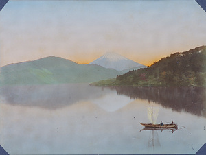 芦ノ湖の逆さ富士（Fuji-yama from hotel Lake Hakone）
