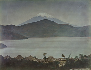 富士山と箱根宿（1666. Fujiyama from Hakone Village,）