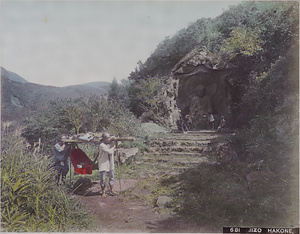 六道地蔵（681 JIZO HAKONE.）