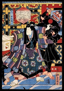 里見八犬士之一個　犬江親兵衛