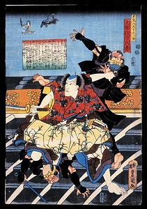 里見八犬士之一個　犬塚信乃