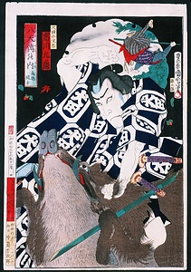 見立八犬伝之内　犬田小文吾