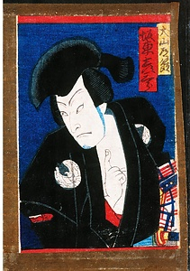犬山道節