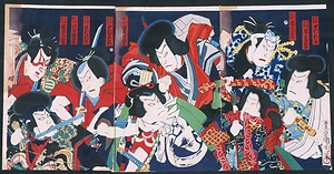 里見八犬士