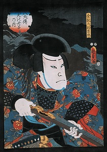 八犬伝犬の草紙之内　金鞠大助孝徳