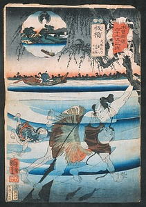 木曽街道六十九次之内 板橋　犬塚信乃