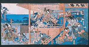 里見八犬伝　石浜対牛楼