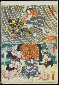 里見八犬伝　放竜閣・御所