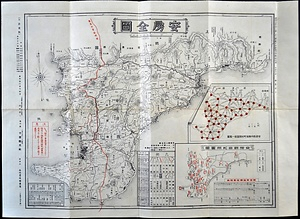 安房全図