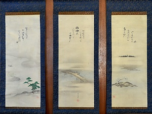 「宇治橋之図」