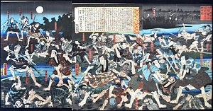 版画「於下総国笠河原競力井岡豪傑等大闘争図」