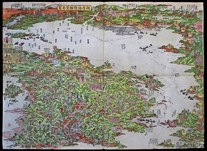 版画「総房海陸勝景奇覧」