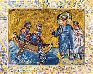 ラベンナのモザイクⅠ