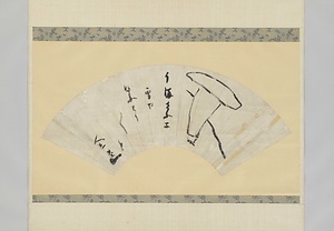 扇面　｢うまさふな雪やふふはりふふはりと　人も一茶｣