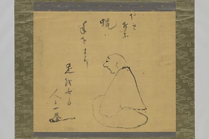 自像自画賛「やれ打な蝿ハ手をすり足をする　人も一茶」