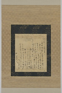 書簡指月宛（文政7年1月6日）