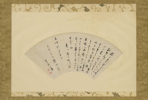 扇面「古郷やよるもさはるも茨の花」