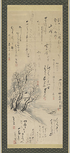 化政期文人15名寄書（一茶・士朗・鵬斎他）