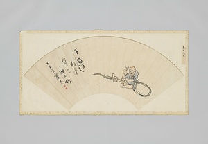 夏目成美扇面｢春雨や軒よりあまる細工竹　夏成美戯墨｣