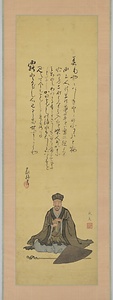 夏目成美画・井上士朗筆「芭蕉翁画賛」