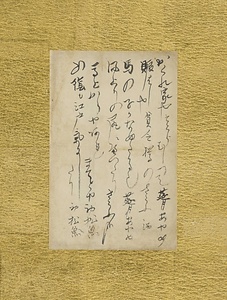 屏風ー３　句稿「かくれ家や」他六句