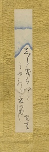 屏風ー６　短冊「しら露は何とミゆるぞ夏のむし　完来」
