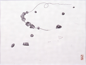 「きのね」とんぼ玉