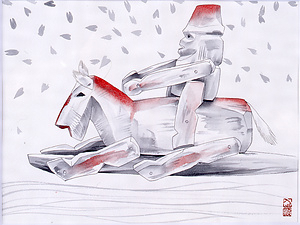 「きのね」馬のおもちゃ