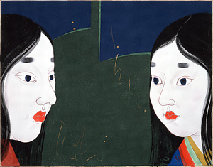 宮尾本「平家物語」青龍之巻　璋子と泰子