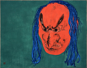 宮尾本「平家物語」青龍之巻　抜頭