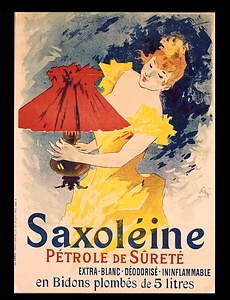 サクソレーヌ燈油