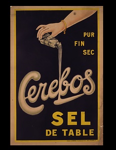 セルボスの食卓塩