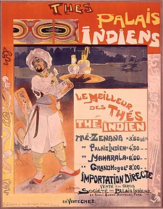 インド王宮紅茶