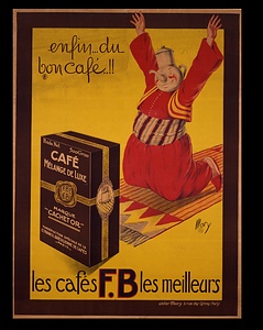 極上F.B.コーヒー