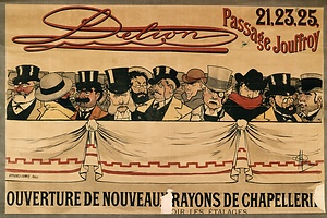 帽子屋　デュリオン新装開店