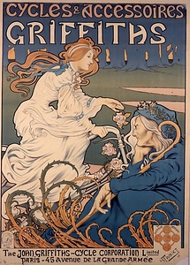 グリフィス自転車