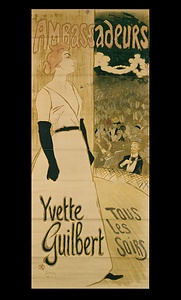 「イヴェット・ギルベ−ル公演」アンバッサドゥール座