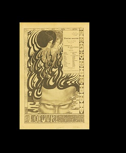 劇「救われたヴェネチア」