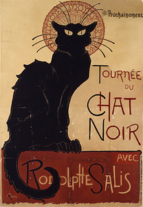 シャ・ノワール