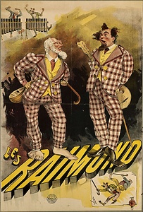 レーモン一座公演