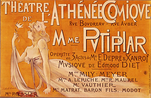 「ピュティファー夫人」アテネ・コミーク劇場